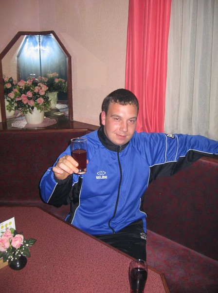 Bar Soncek Malus 16